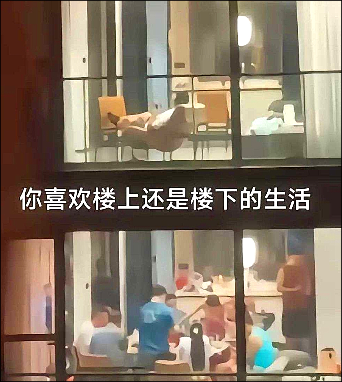 如果是你，你会怎么怎么选择？