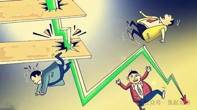 太惨了，全线下跌！