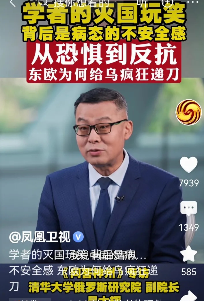 欧洲对俄罗斯态度的转变







我简直不敢相信自己的眼睛！那个曾经让整个欧