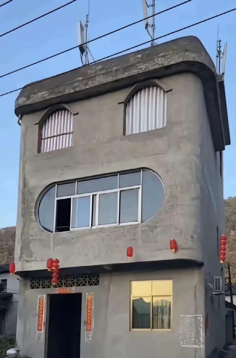 这房子是有什么说法吗？