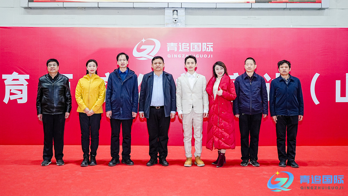 青追国际教育百校公益讲座（山西站・乡宁）圆满落幕——三场讲座点燃数千名少年梦！