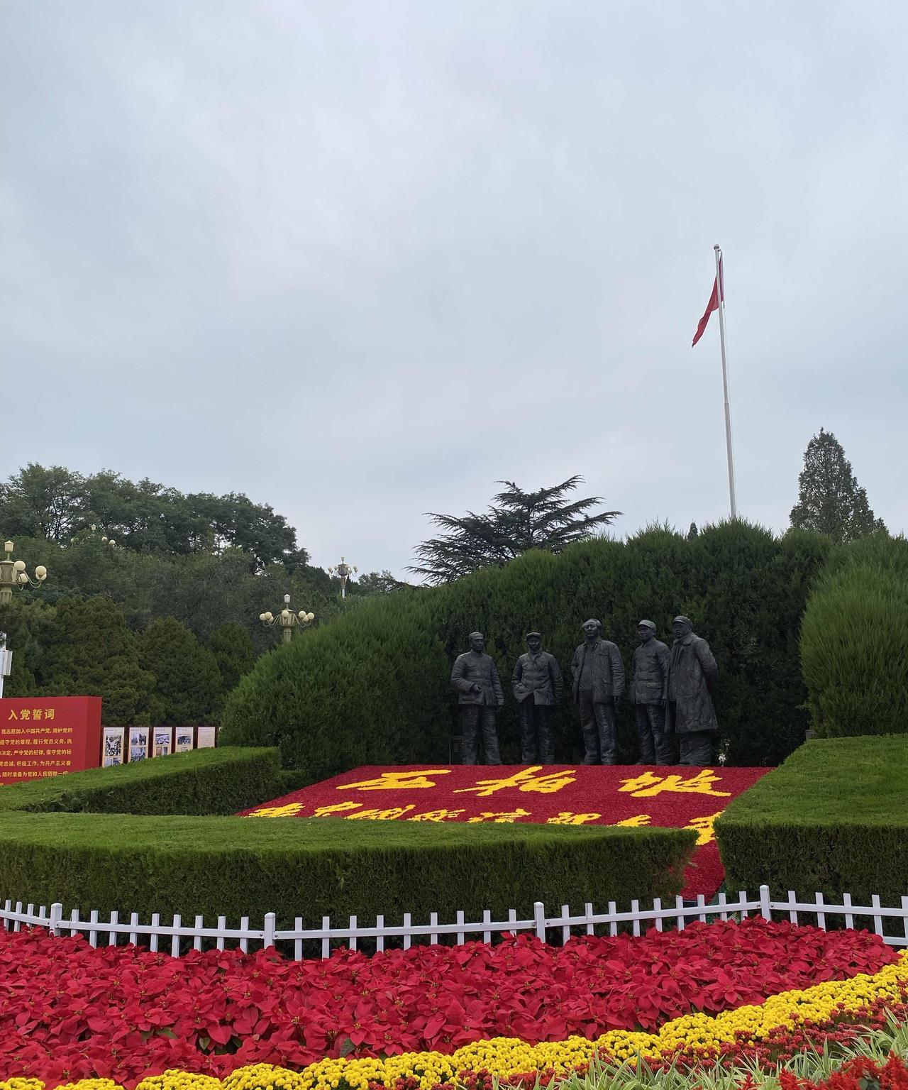 西柏坡旧址景区是重建的？今天才知道。
1958年，因修建岗南水库，原址被淹没，村