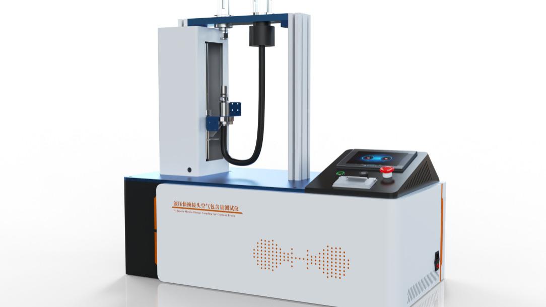 AY-HZ059 全自动液压快换接头空气包含量测试仪 BS ISO 18869: 2017