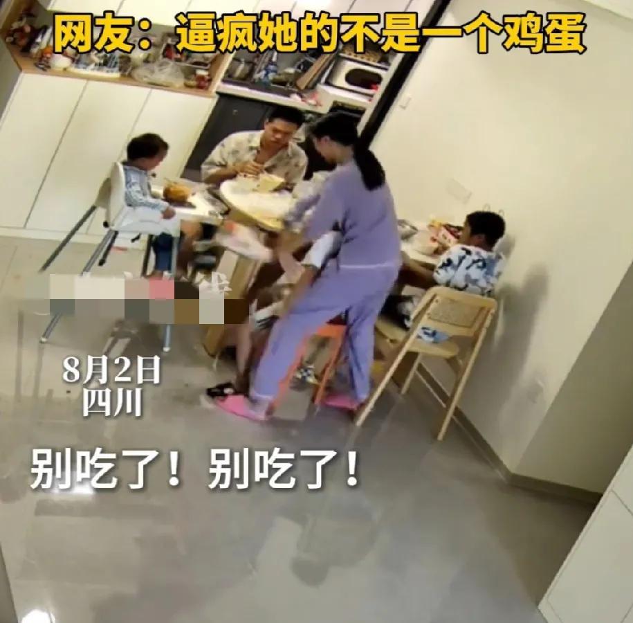 8月2日，嫁到四川的女子，暑假期间侄子从老家广东到她家玩。她做了一桌子菜，招待侄
