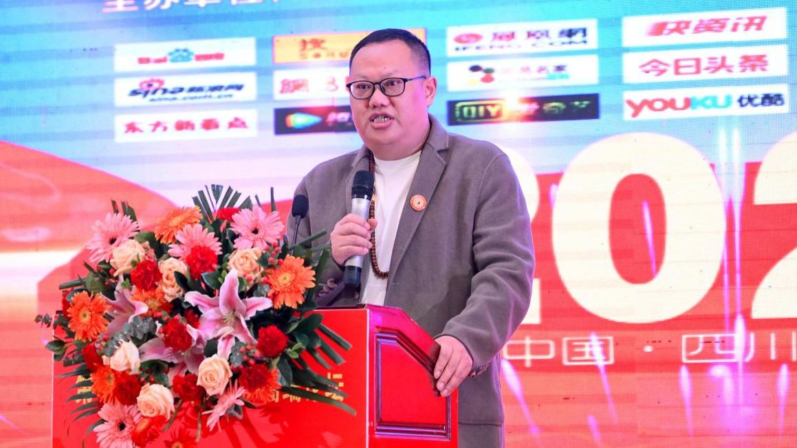 第七届中华周易名家高端论坛启幕·姚元江老师献学易建议