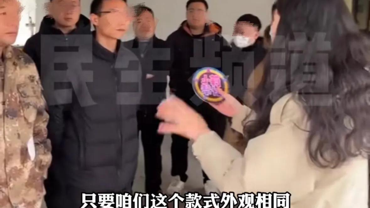 业主封阳台，物业指定品牌和购买店铺，每平比市场贵200多
