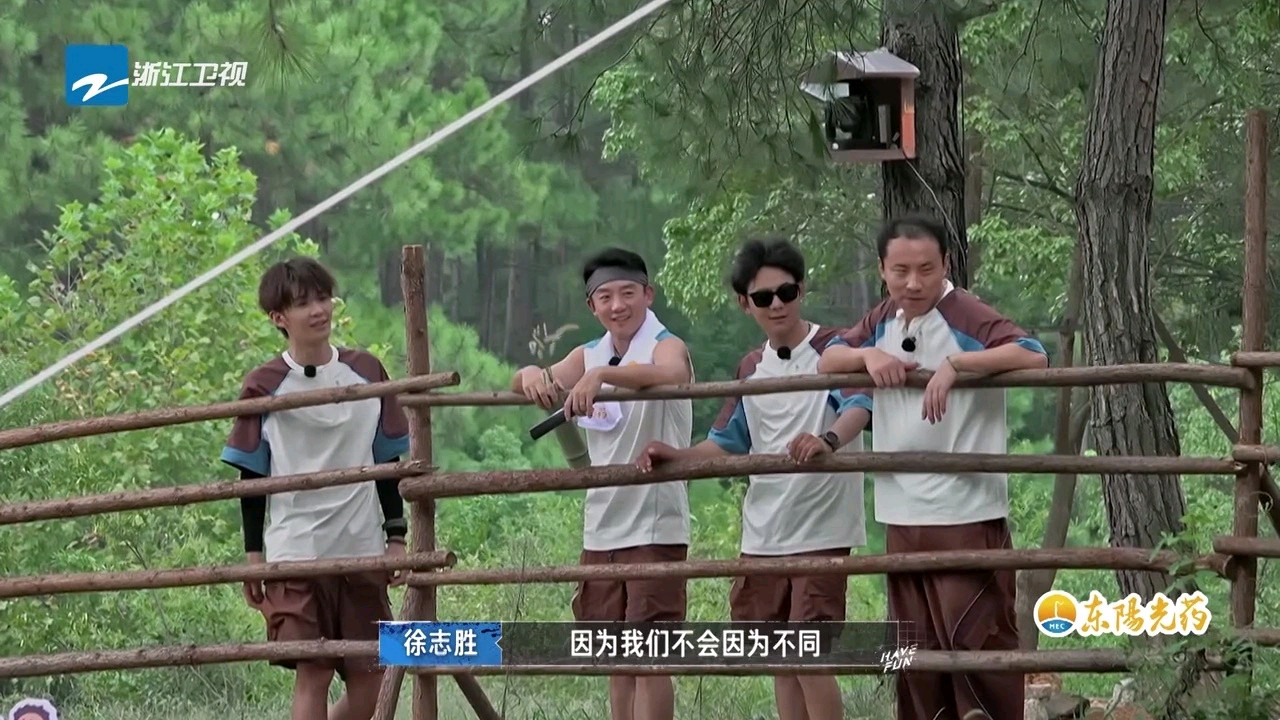 《嗨放派4》请的10个嘉宾都很看点，为何热度不高？