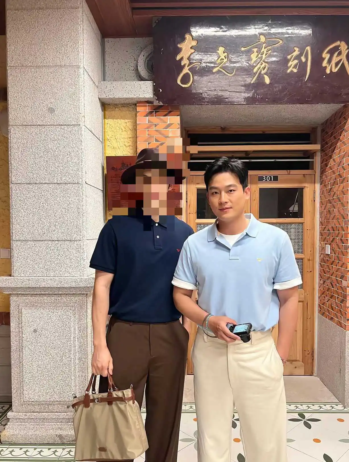 马思纯应该释怀了，欧豪胖成球
