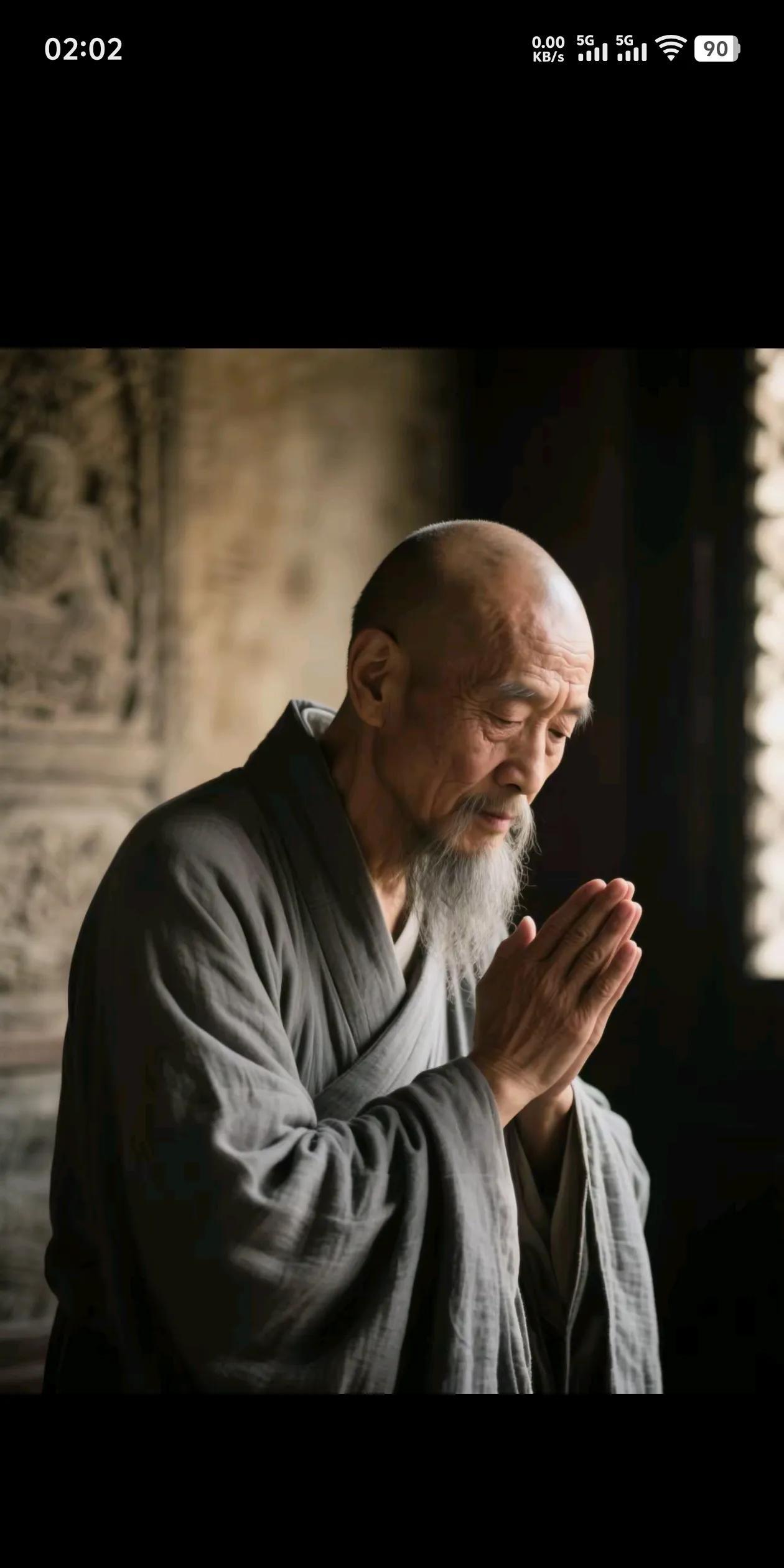 无法解释的玄学，宁可信其有
第1、生病，不要告诉亲戚朋友。
第2、梦到已故之人，