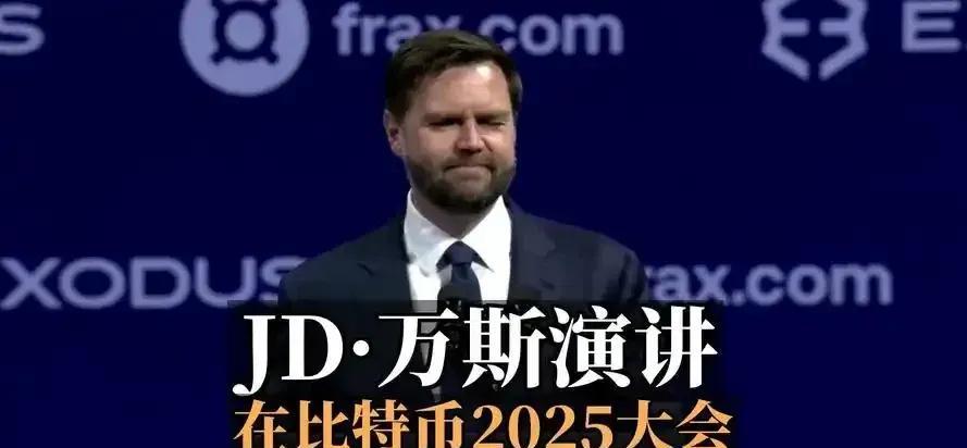 [兔子]中国迟迟不接比特币，美国还能撑多久？
麻烦看官老爷们右上角点击一下“关注