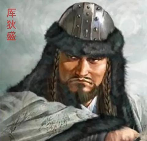 #东魏至北齐时期的鲜卑族历史人物#