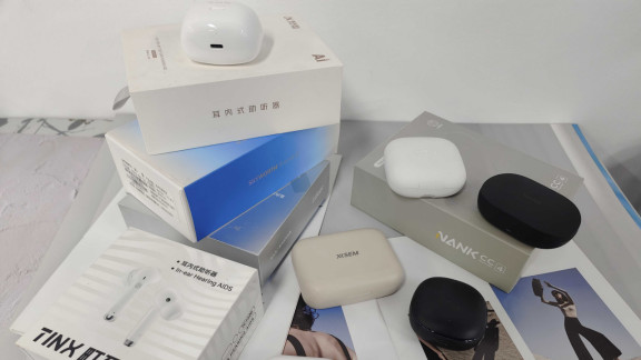 助听器多少钱一只？助听器价格表一览，高性价比选购秘籍