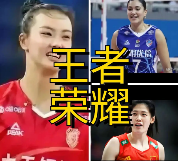 江苏女排晋级决赛，几位球员有话要说：
李盈莹：恭喜江苏女排双杀辽宁女排，顺利晋级