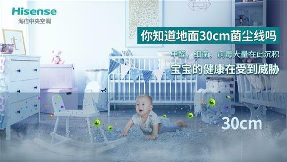 健康科技升级，打造无菌呼吸环境