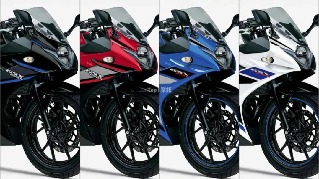 新色颜值提升不少，铃木GSX250R海外发布更新，历经十年市场锤炼依然坚挺