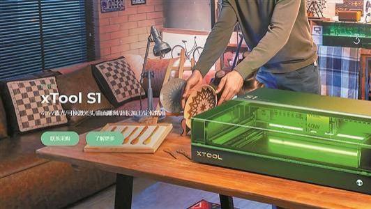 宋清辉：“A+H”双线资本布局，深圳跨境电商企业IPO冲刺节奏再提速