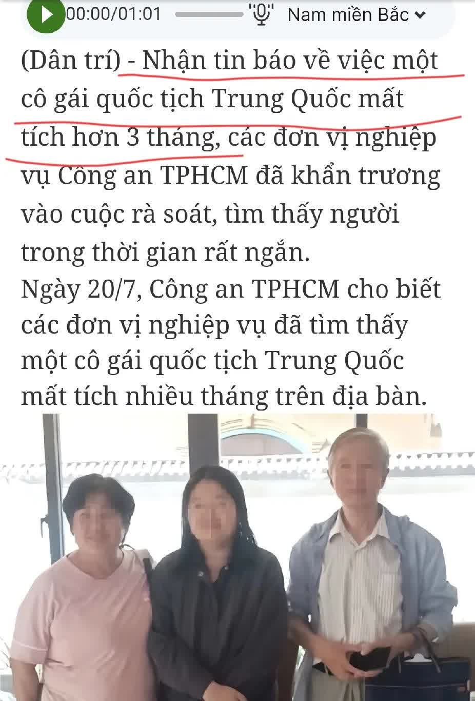 一名中国女孩在越南失踪超三个月被找到！
在接到一名中国籍女孩失踪超3个月的报告