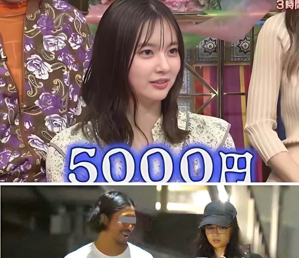 日本女星新川优爱倒追大9岁男卡车司机。表示每周只给5000日元的零花钱（相当于人