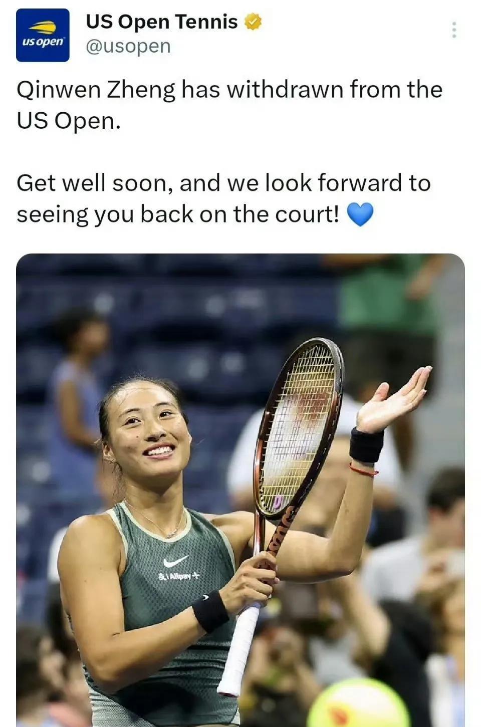 关于郑钦文的两个最新消息。
一个是郑钦文因伤退出美网，这是她2022首次参加大满
