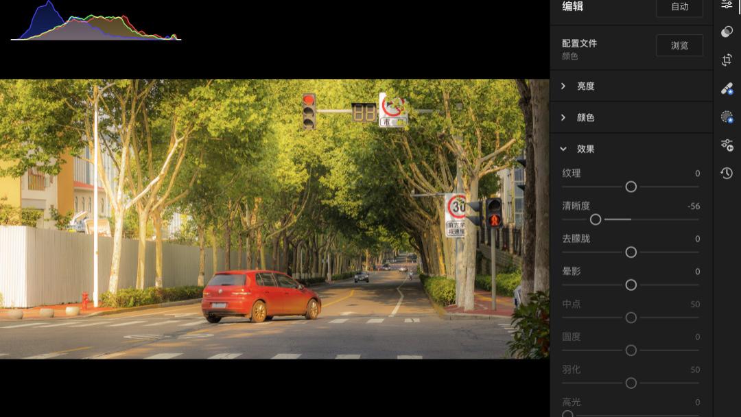使用好“曲线工具”，助你摄影后期事半功倍