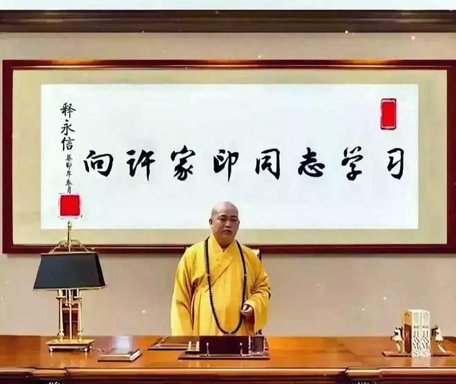 他可能说了一辈子的空话、大话，假话，但这句话，他说对了。不论是曾经荣登首富的许总