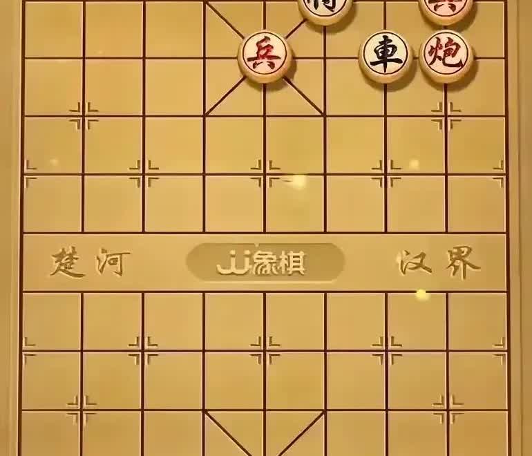 和老莫下彩棋，50元一盘，运气不好，连输两盘。

第三盘走到这里，我又劣势了