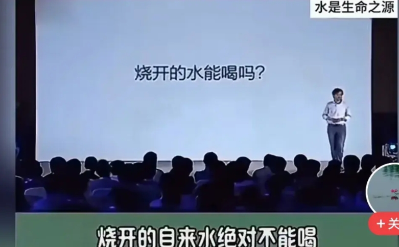 那么多条人命都拉不住狂飙的SU7!
雷军，作为一个最底层人我也明白一个道理，轿车