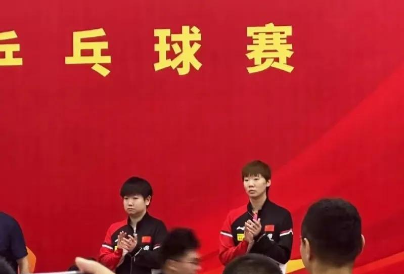 新鲜的莎莎和大头！
今天中央和国家机关乒乓球比赛开幕式活动，见到了三位优秀的运动