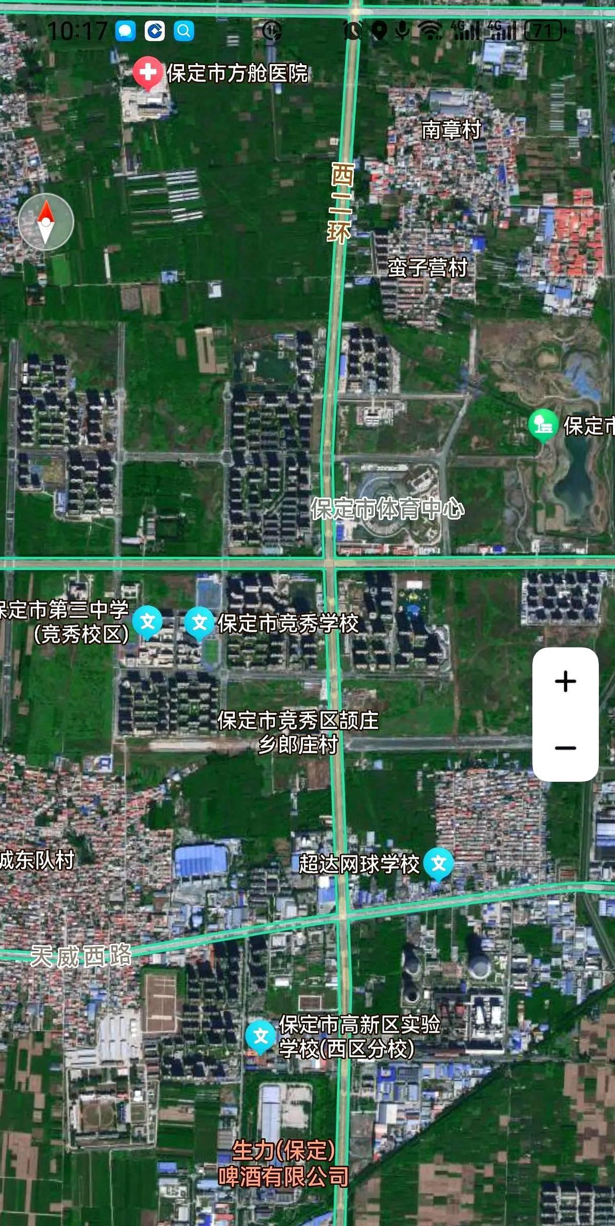 保定城南发力了，谁还说是大破村，路网建筑在改善。
每天路过南二环都能瞅见吊车干活
