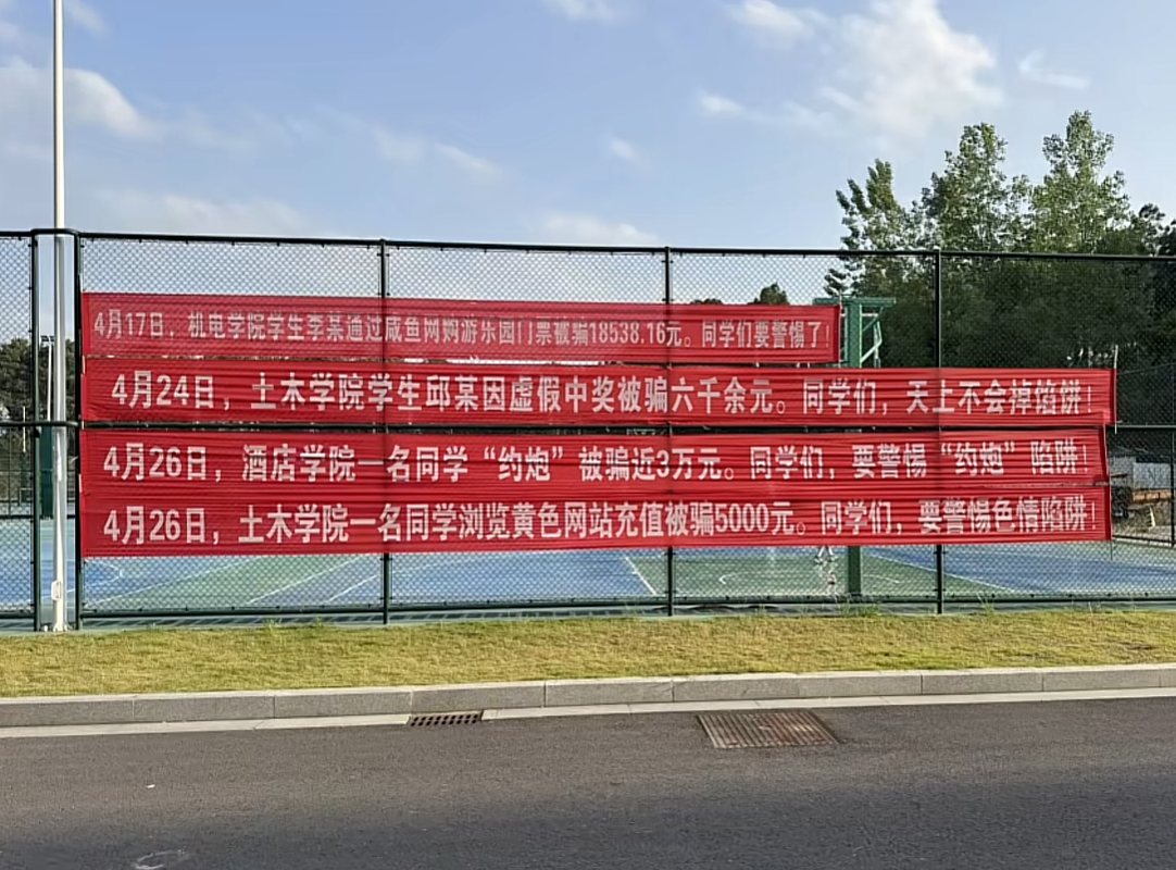 百年难得一遇的天才你们学校一月出来四个。 土木一门三天骄