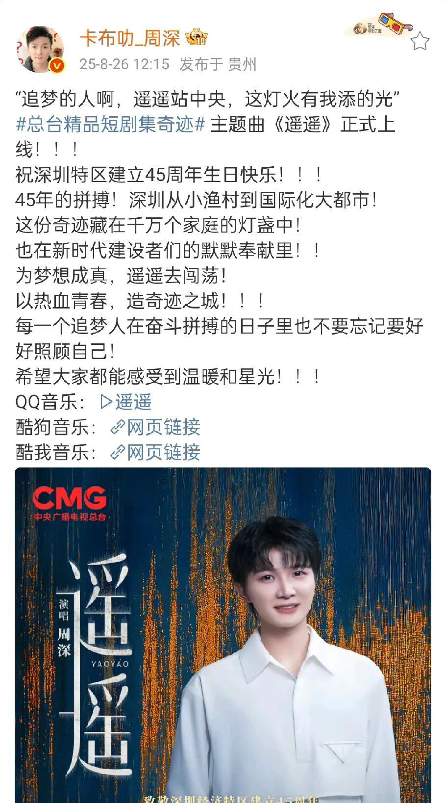 欢乐的米缸！
在米缸待一会儿，就能感觉到暖意！一切不愉快都会烟消云散！
周老板这