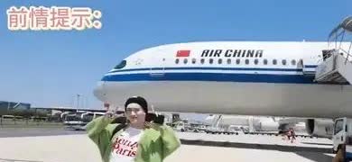 馆--长开了一个好头，
继他从上海返回湾湾后，
湾湾的另一位网红钟明轩也来到