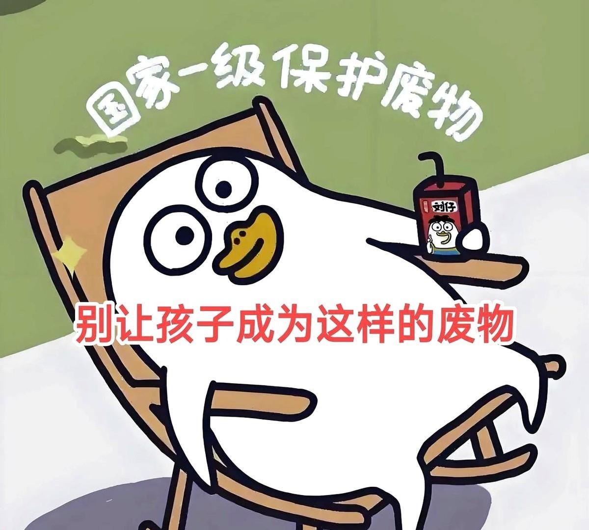 邻居太让我吃惊了，引以为戒啊！
给你们说个真事啊 昨天在琴行门口碰见对门大姐拖着