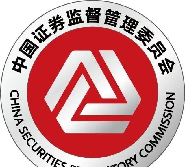 证监会改LOGO了！股民有希望了。
证监会LOGO不再是之前的一环套一环，不再是