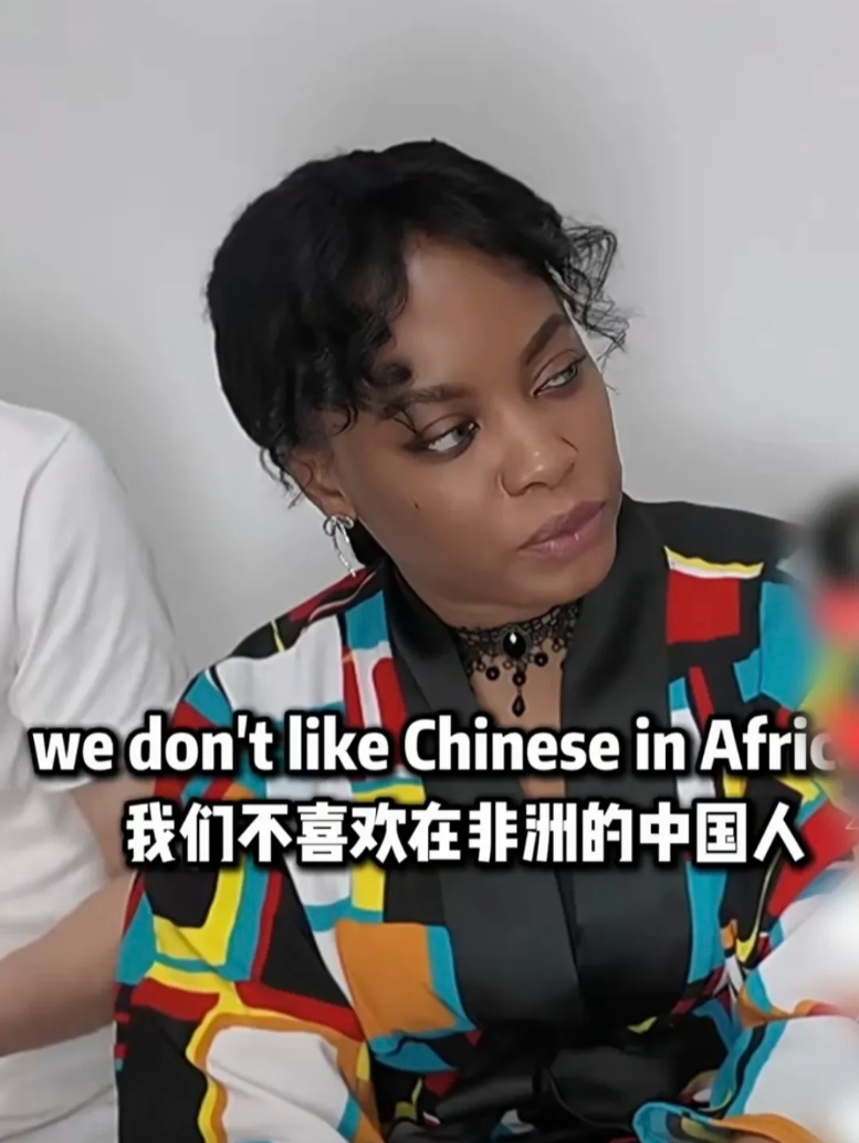 中国男人在非洲其实并不受当地女人欢迎！
这位来自非洲的女子表示:
在非洲的中国男