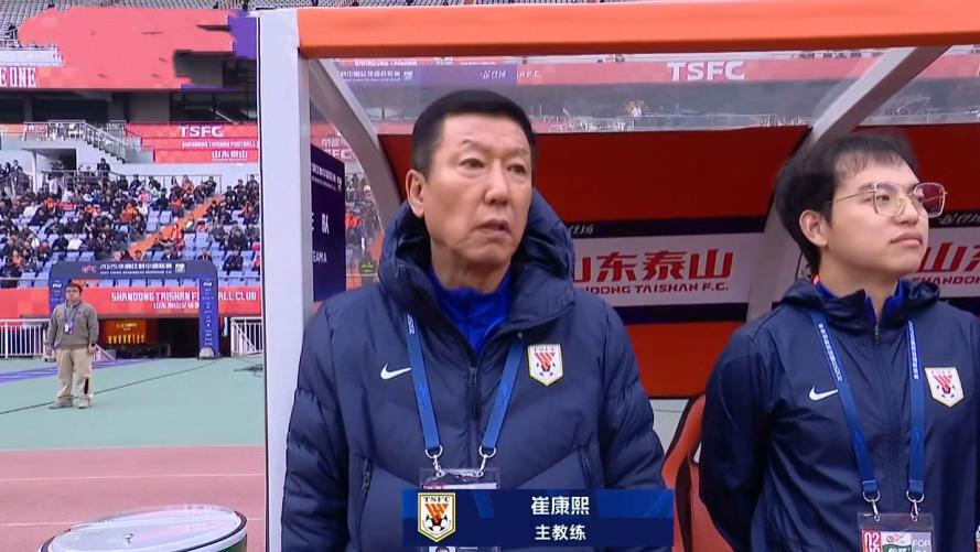 崔康熙首秀：泰山队4-1大胜，三叉戟发威！