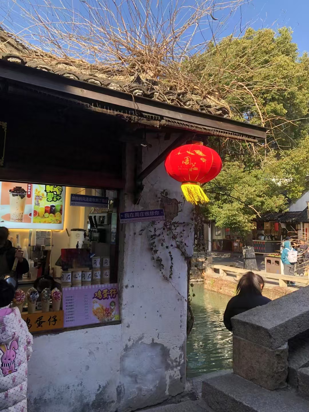 不会说动听的情话，只想把你留在身边