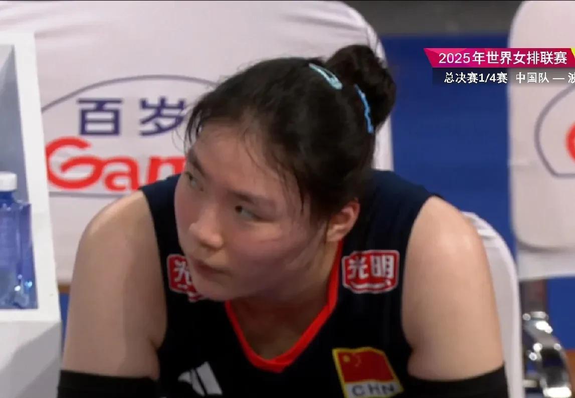 输在最后1球！23分全白费…
就差3分晋级，心口像被重锤！
7月24日华沙，中国