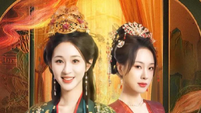 《被替身养女当成外室后我执掌皇权》在线热播，替身养女与外室身份的背后是一场惊心动魄的皇权角逐