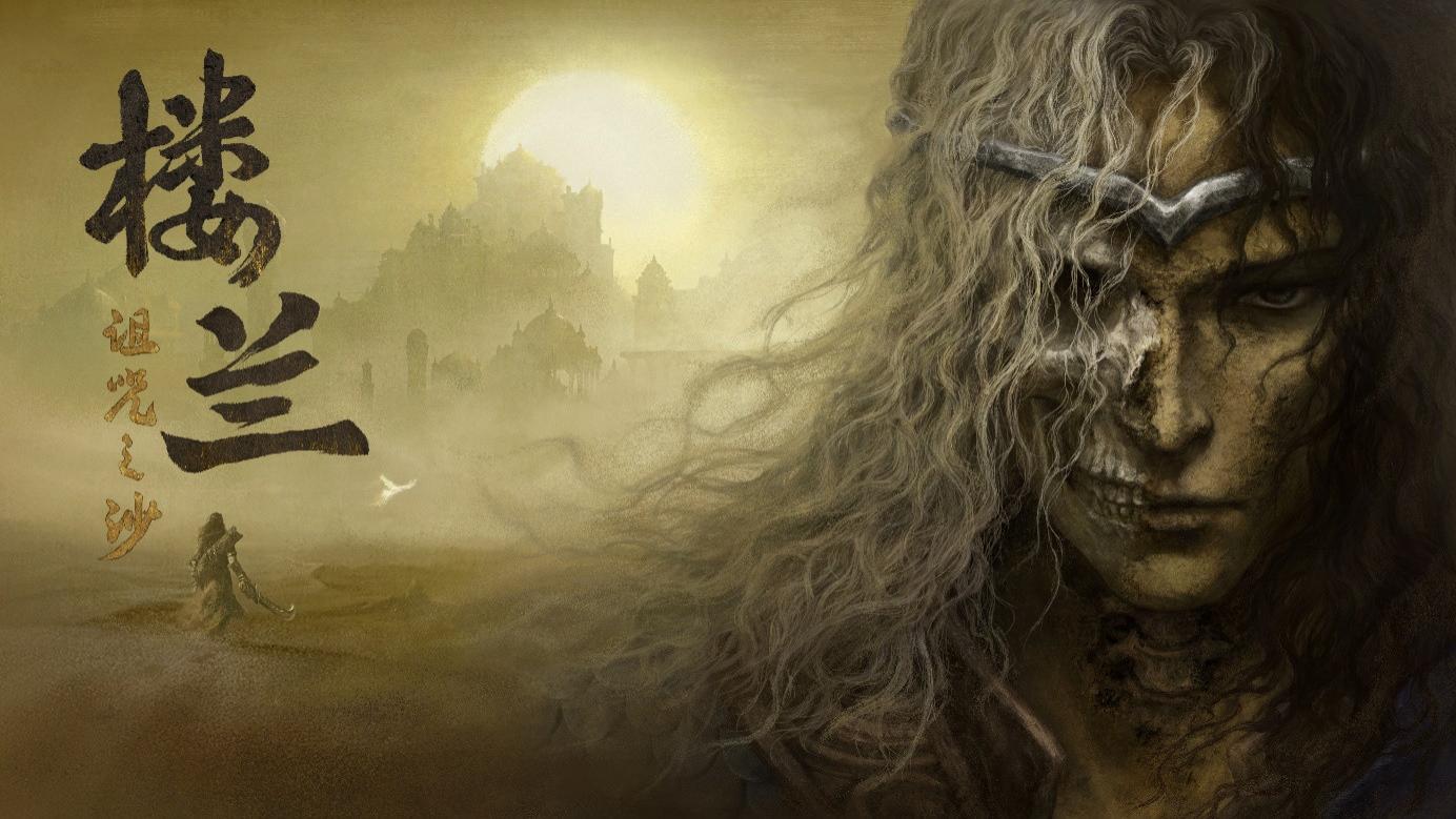 给像素手游大厂一个虚幻5，它整出了个《楼兰》