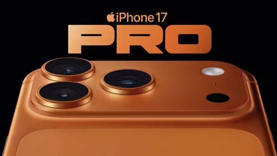 iPhone 17 Pro 史上最强，但我依然劝你别冲动