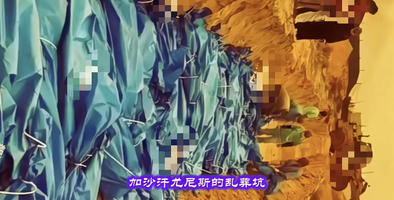 加沙人到底可怜不可怜呢？