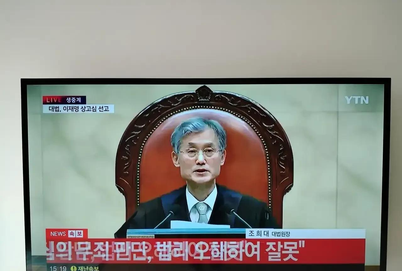 李在明无忧！韩国大法院三审10比2裁决发回重审
果然，不出所料！李在明安然无恙。
