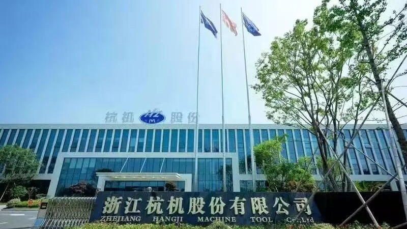 浦江县建成首个省级重点企业研究院