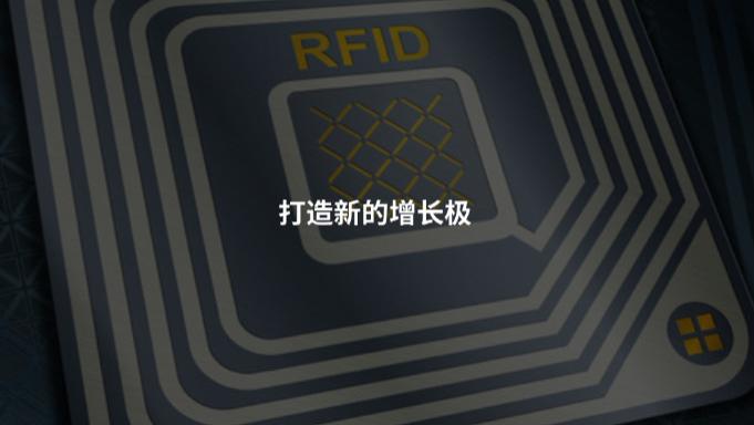 中国物联网产业龙头入局宠物赛道，出口海外