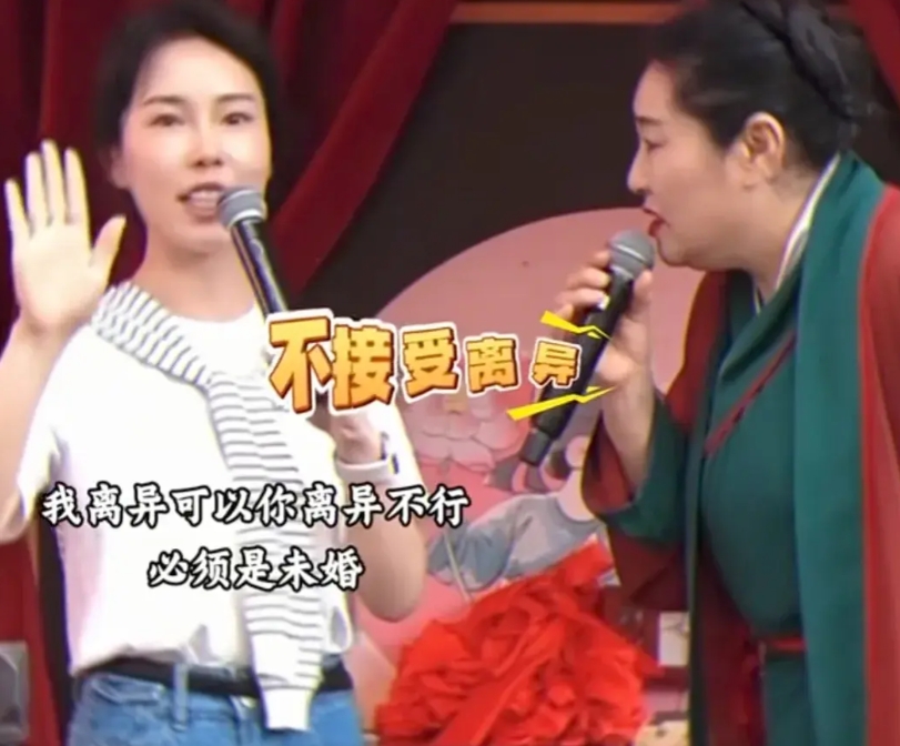 在看河南开封王婆相亲节目直播的时候，一个女嘉宾这相亲条件简直让我目瞪狗呆。
一个