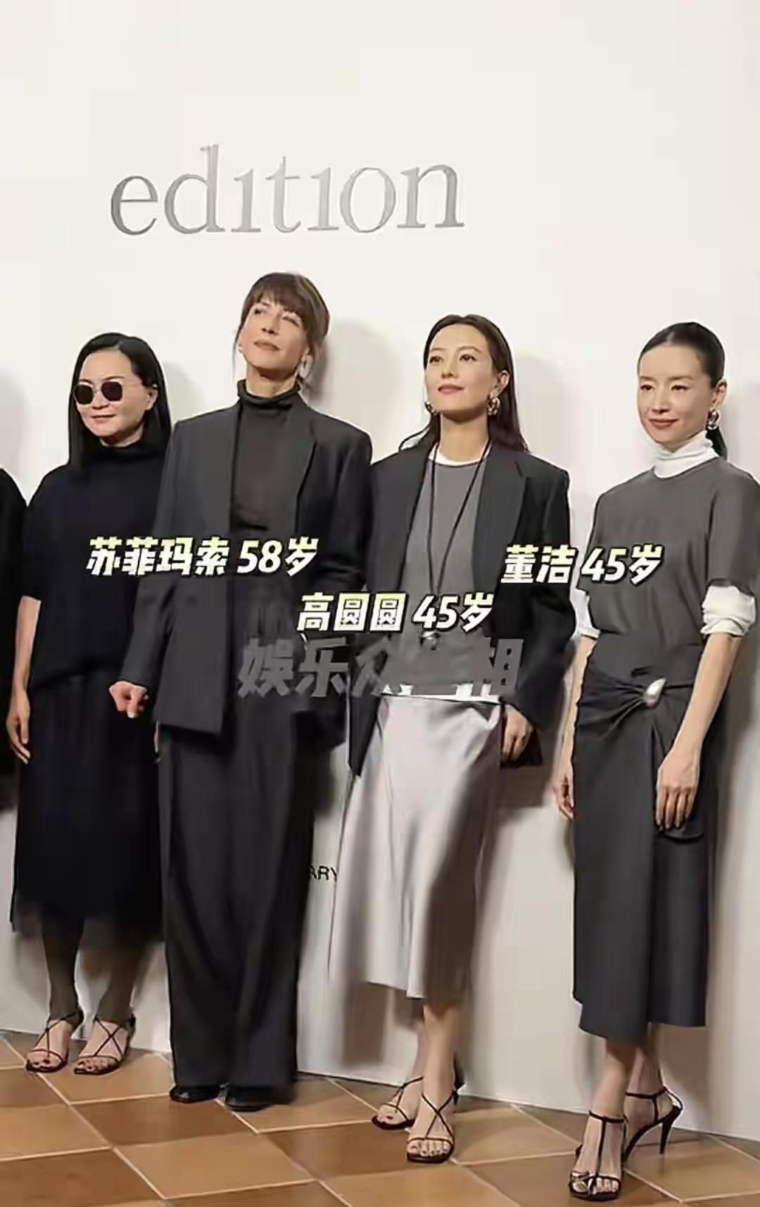 #董洁状态#确实来说，想说，直播还是挺赚钱的，虽然董洁已经很久没有演主角，很少出