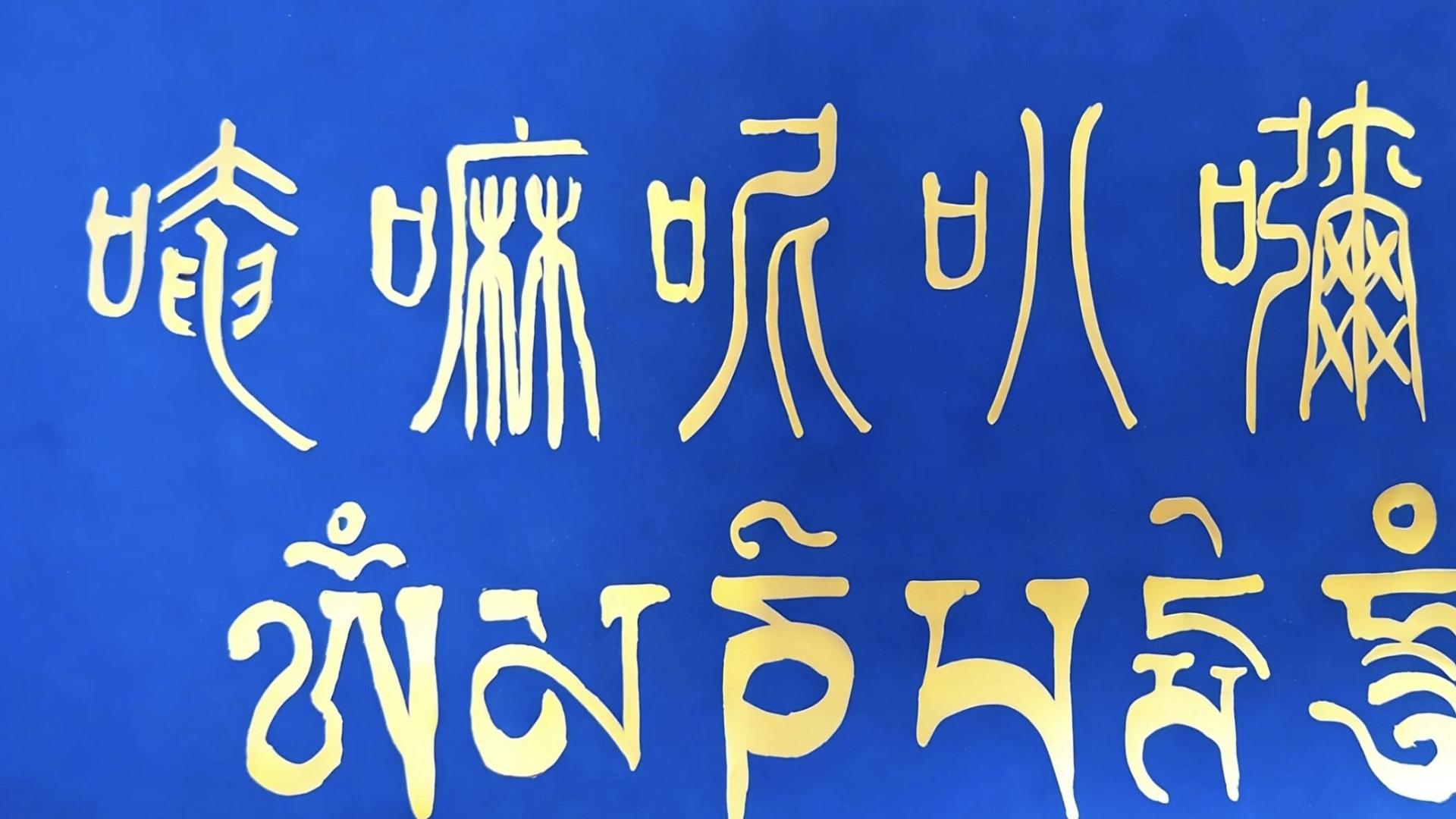 2026年01月12日胜负彩及足球胜负彩分析预测！！！👌咖啡分析师