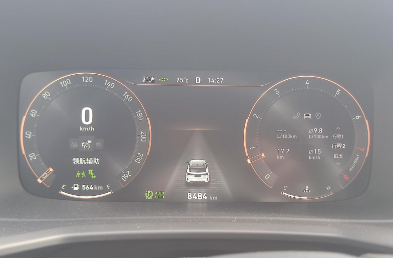 领克06油耗分享
为啥市区最近领克06的油耗居高不下呢，不管怎么开，就是很难隆下