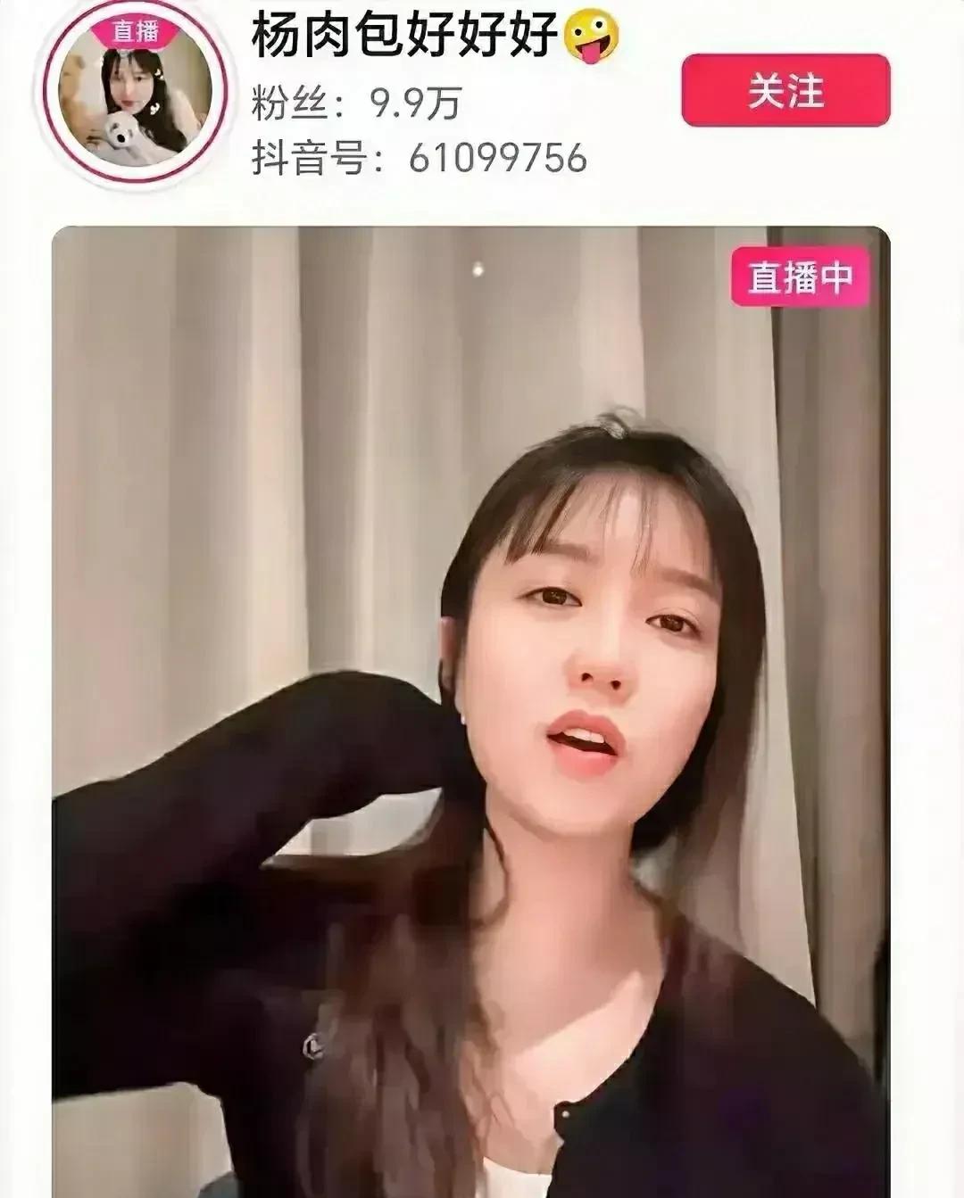 杨鸣想骂人了！估计季后赛八进四辽宁要输新疆了，被南京同曦老板娘倒霉蛋沾上，辽宁季